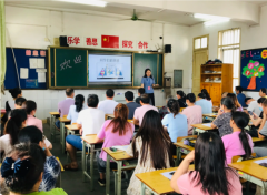 让学生和家长之间更融洽地相处让学生有更大的