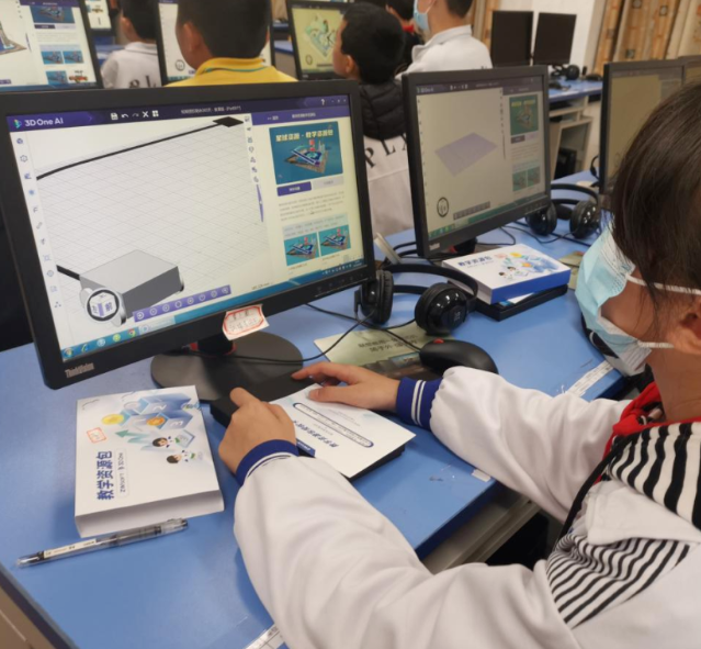 假如校园能提供让学生学习怎么评价AI所生成的信息质量