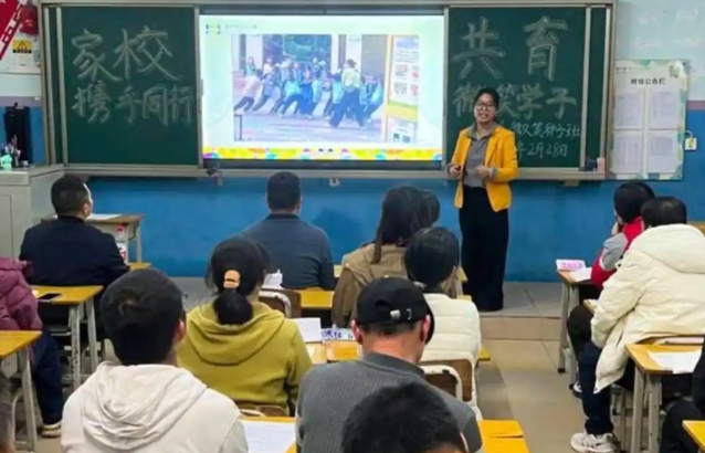 家庭交流辅导线上线下联动让家长教育辅导触手可及 家庭交流辅导线上线下联动让家长教育辅导触手可及